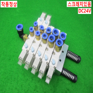 12355/공압솔레노이드밸브/PTV-156-4E1/PTV-156-4E2/PISCO